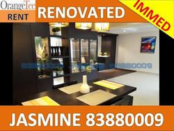 Blk 204D Compassvale Drive (Sengkang), HDB Executive #100636342